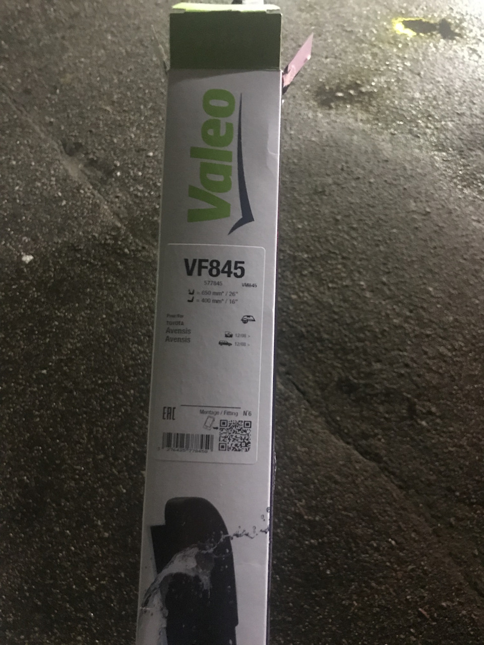 Щітки Valeo & АвтоВоск Waxy cream 1