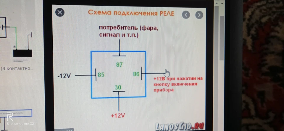 Чистка системи охолодження з фільтром продовження