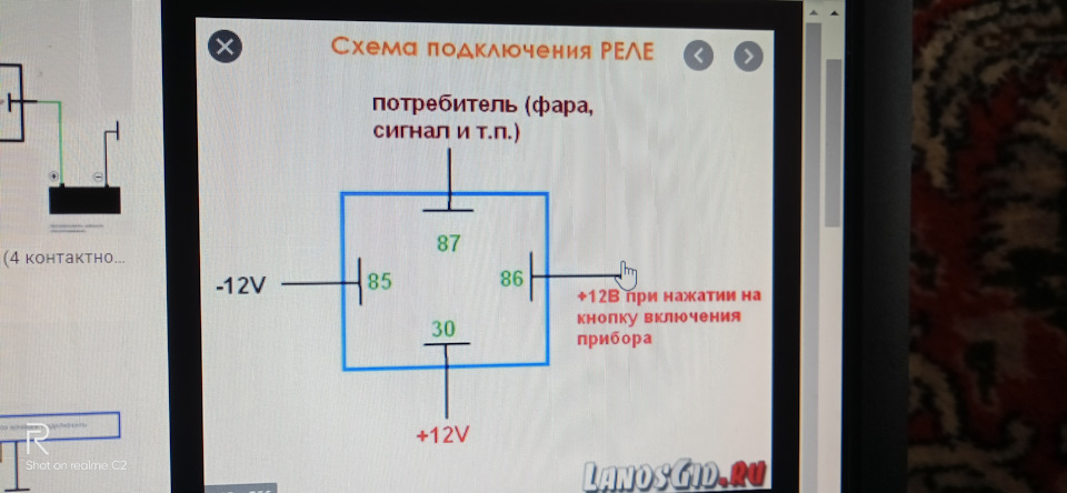 Чистка системи охолодження з фільтром продовження 1