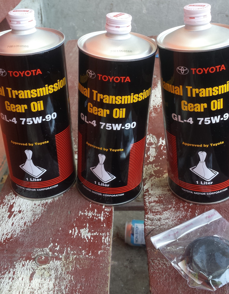 Масло в МКПП був MOTUL буде TOYOTA 1