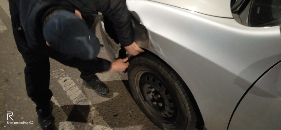 Притерли. 2