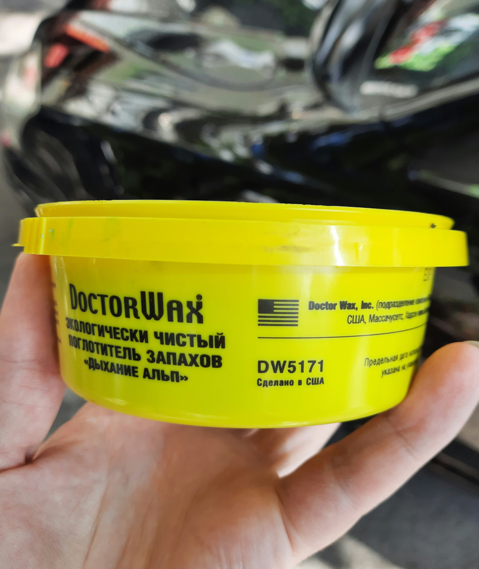Чищення випарника кондиціонера 5