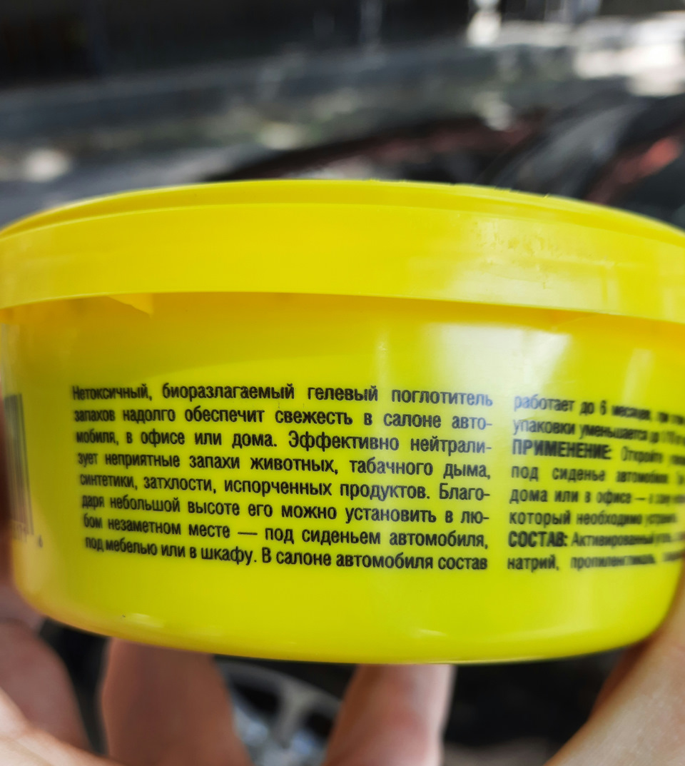 Чищення випарника кондиціонера 4