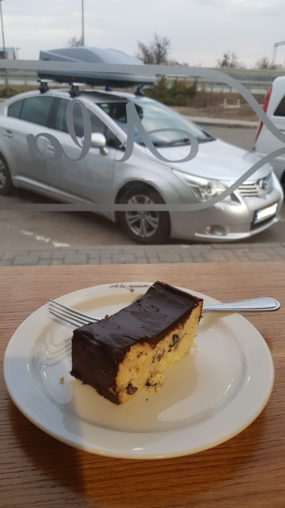 Дальнобій, перший... 4