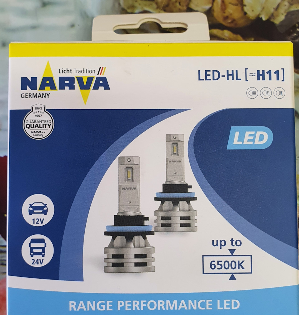 Led лампи в дальній. 1