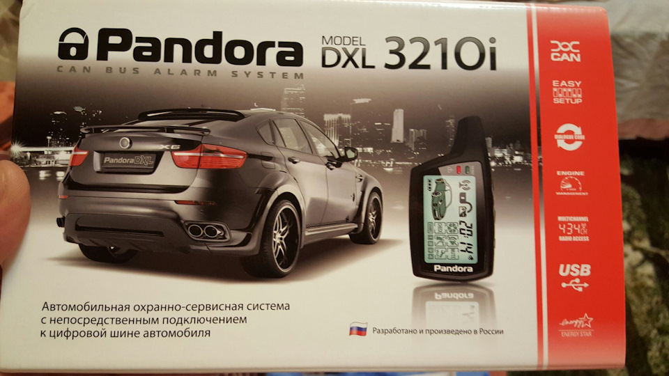 Допоможіть з Реалізацією автозапуску на Pandora 3210i 1