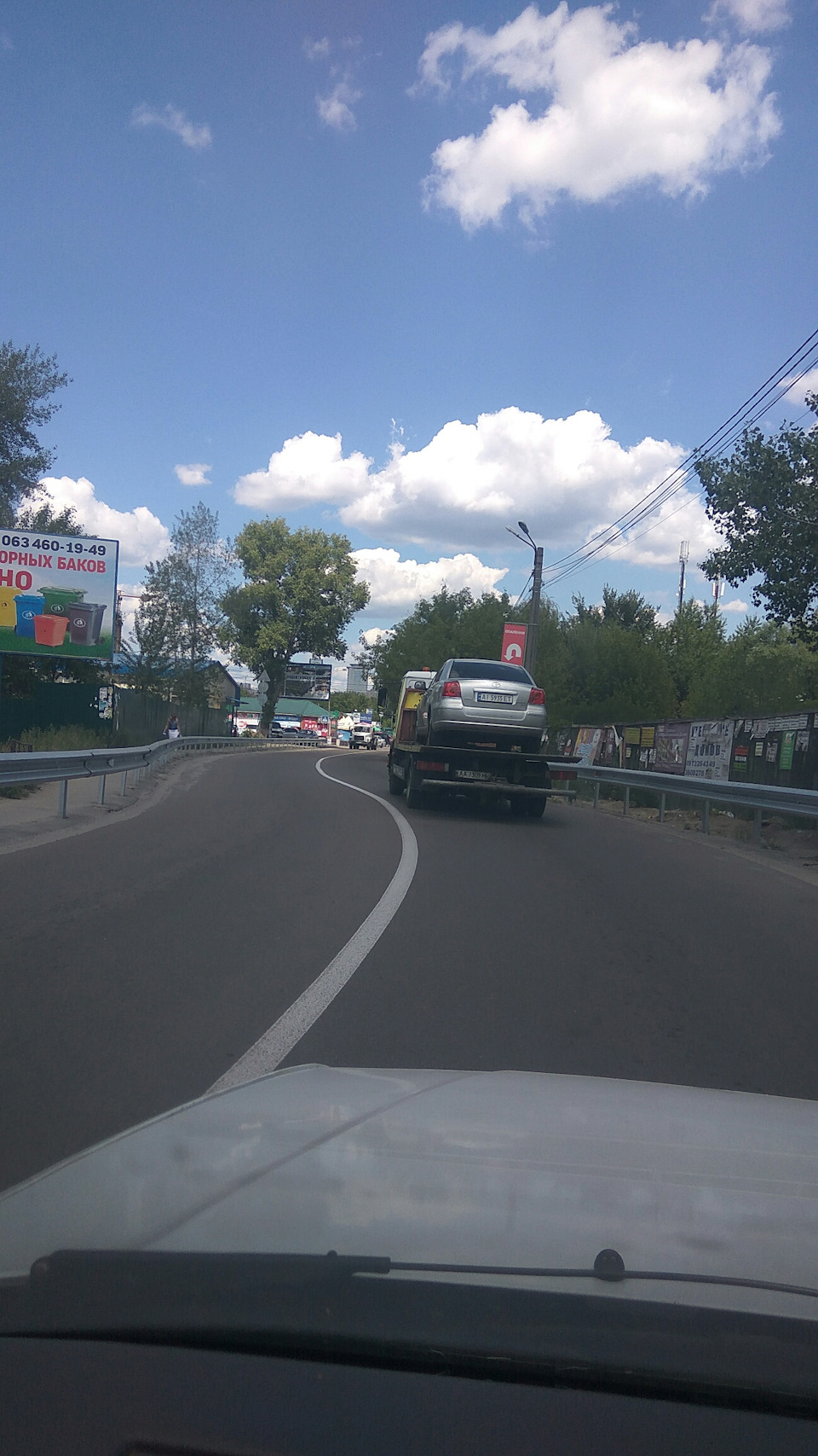 Завершення відпустки і ті самі питання? 2