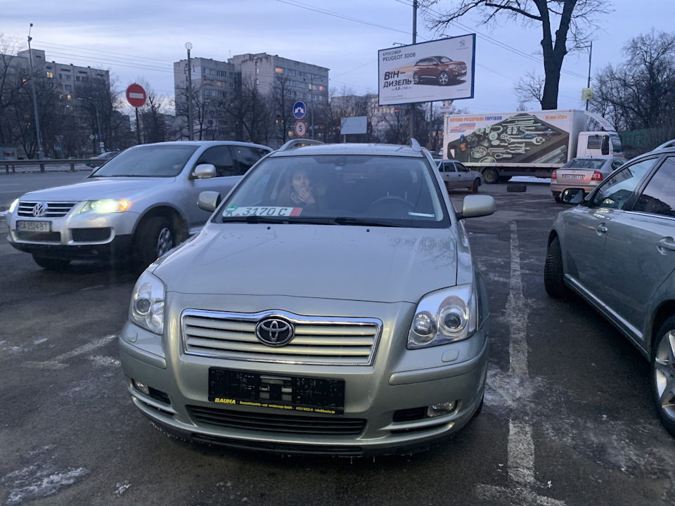 Перше ТО в Україні. 2