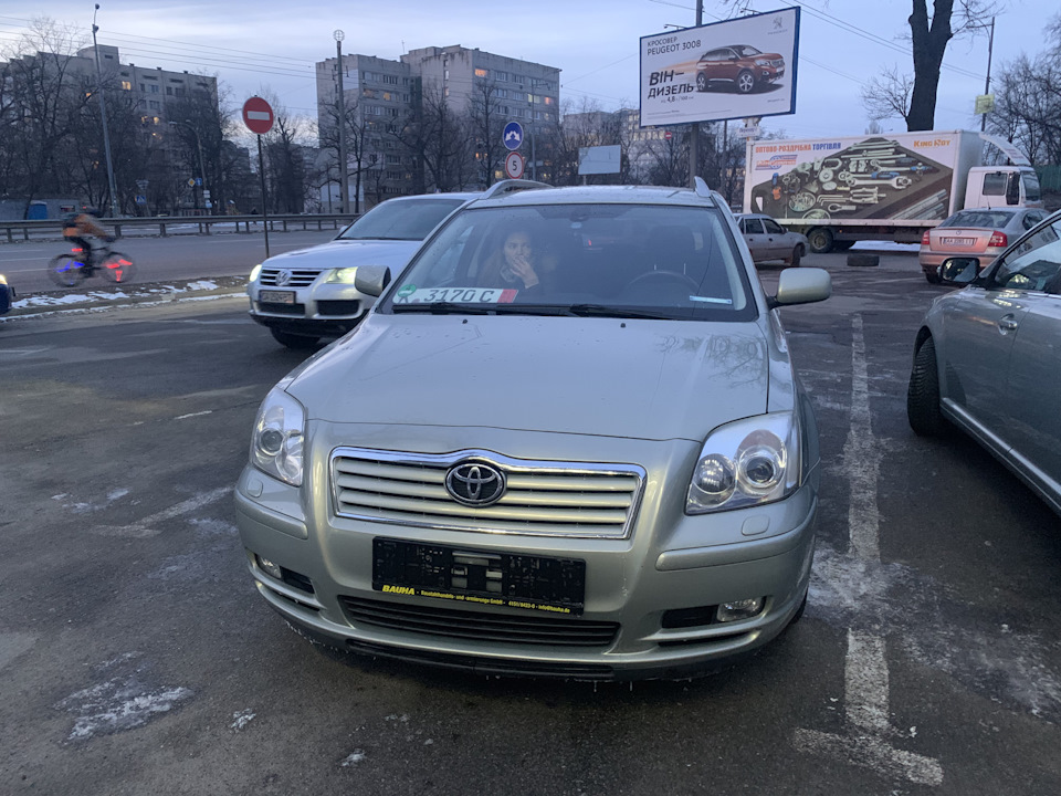 Перше ТО в Україні. 1