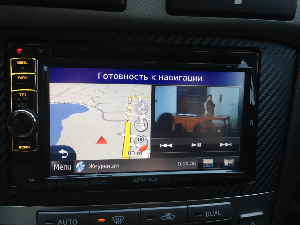 Новий Kenwood DNX5510BT 4