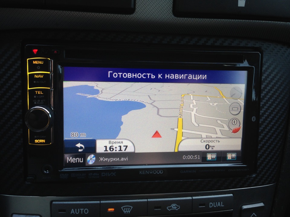 Новий Kenwood DNX5510BT 3