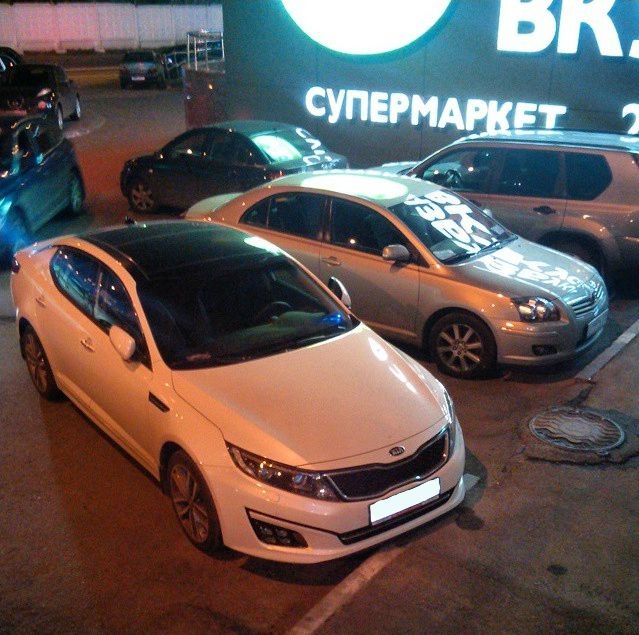 SALES 2