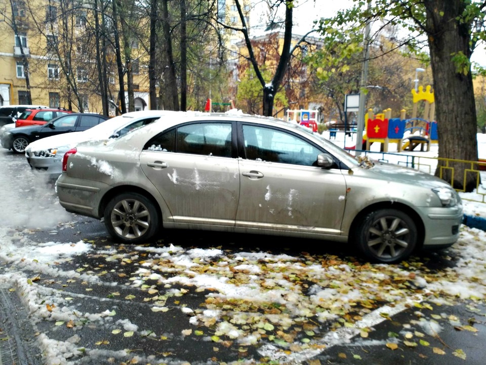 чи ЗИМА, чи ОСІНЬ =D 2
