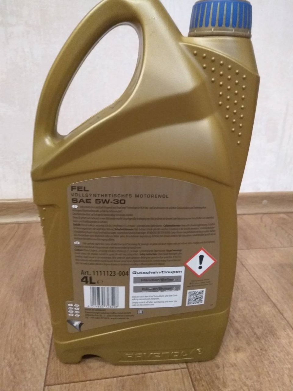 Привіт масло Ravenol, поки масло Toyota 2
