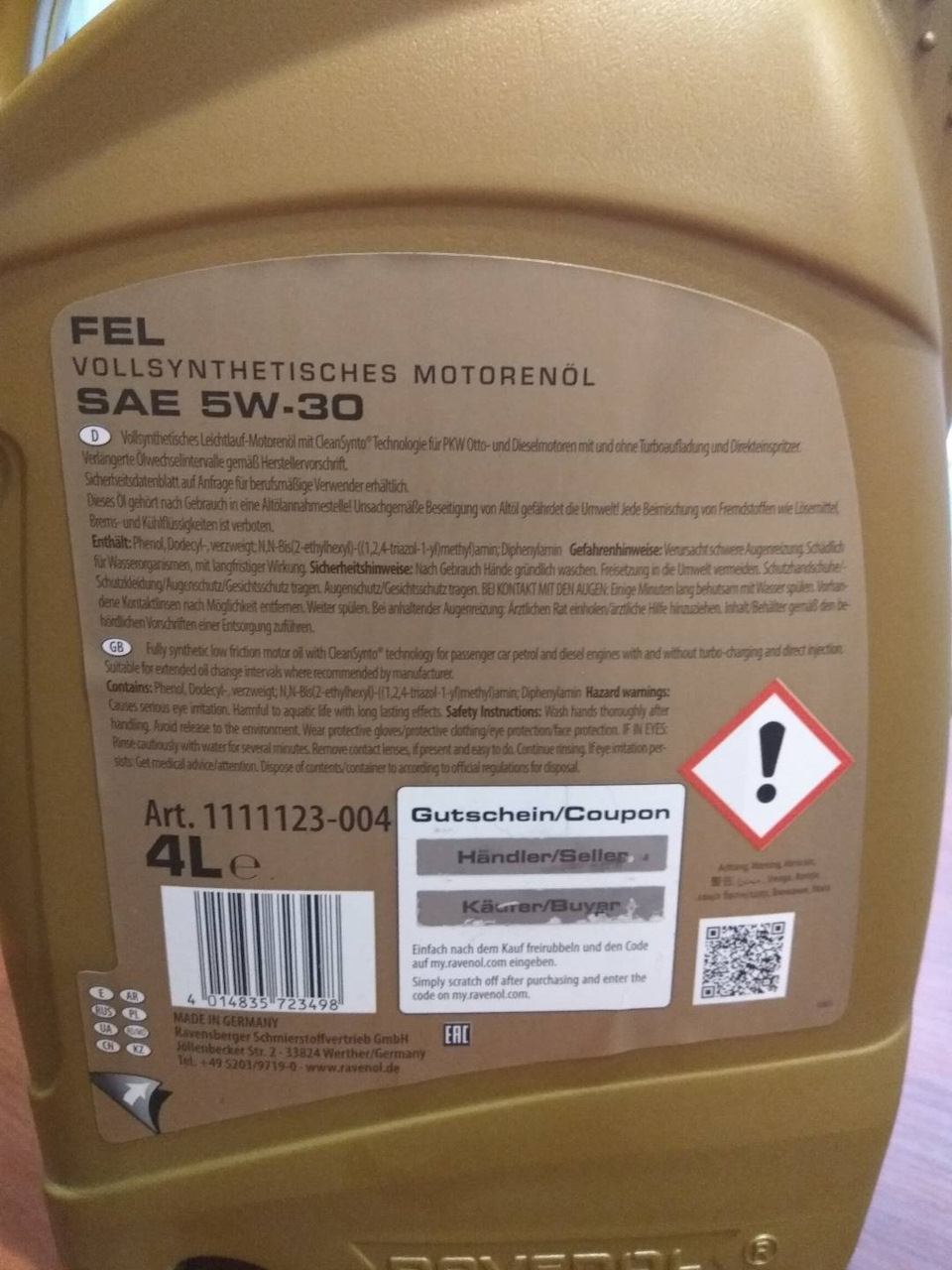 Привіт масло Ravenol, поки масло Toyota 3