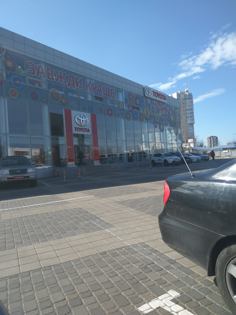 Заміна проміжного рульового валу 1
