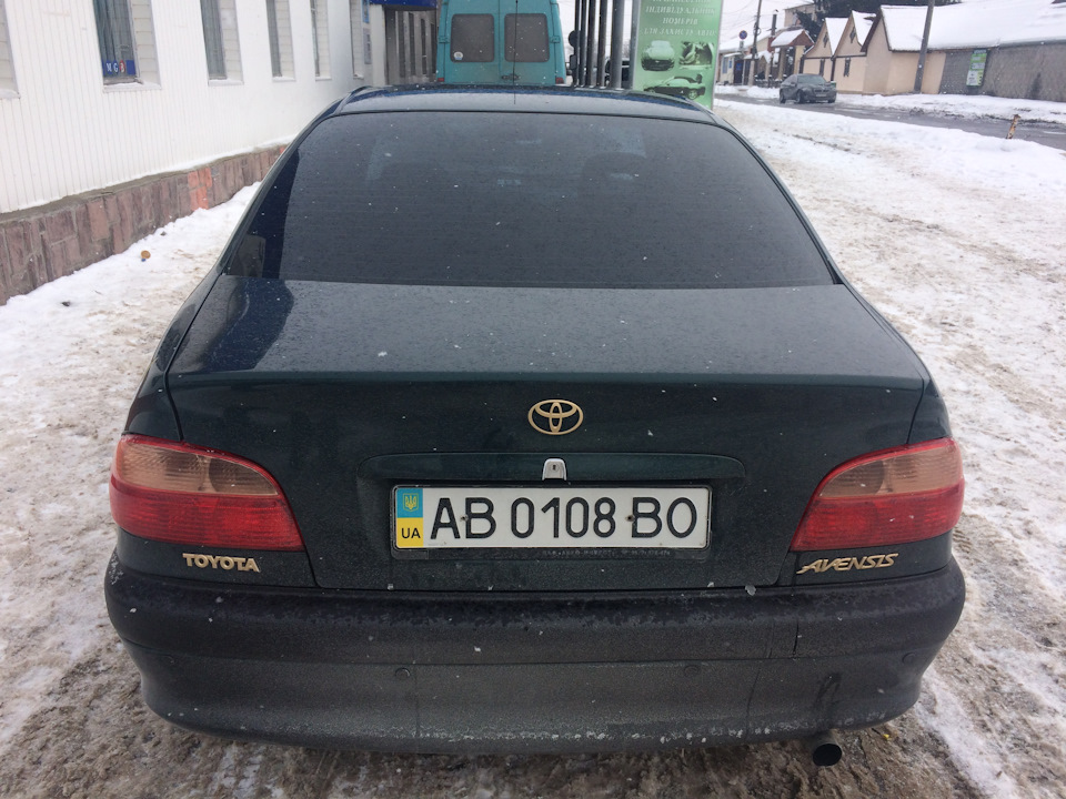 Продав друга 5