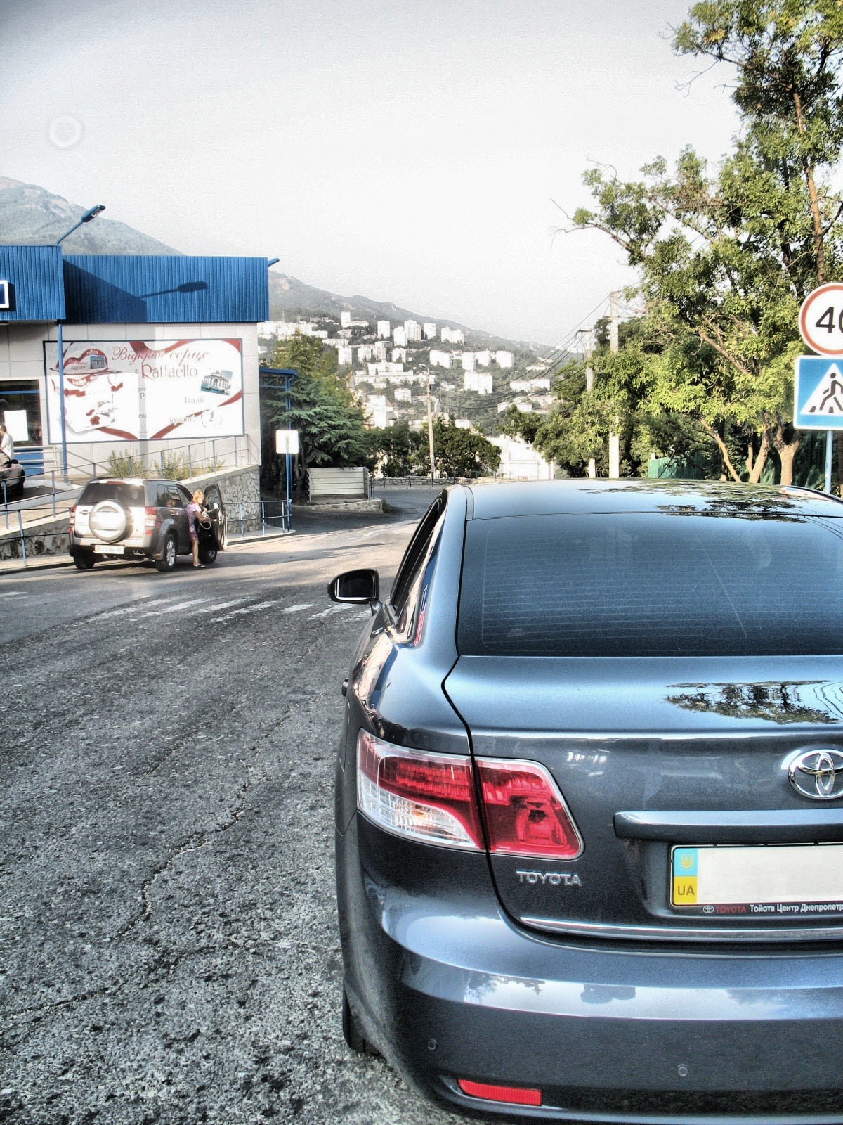 HDR rulezzzzzzzzz!))))) 1