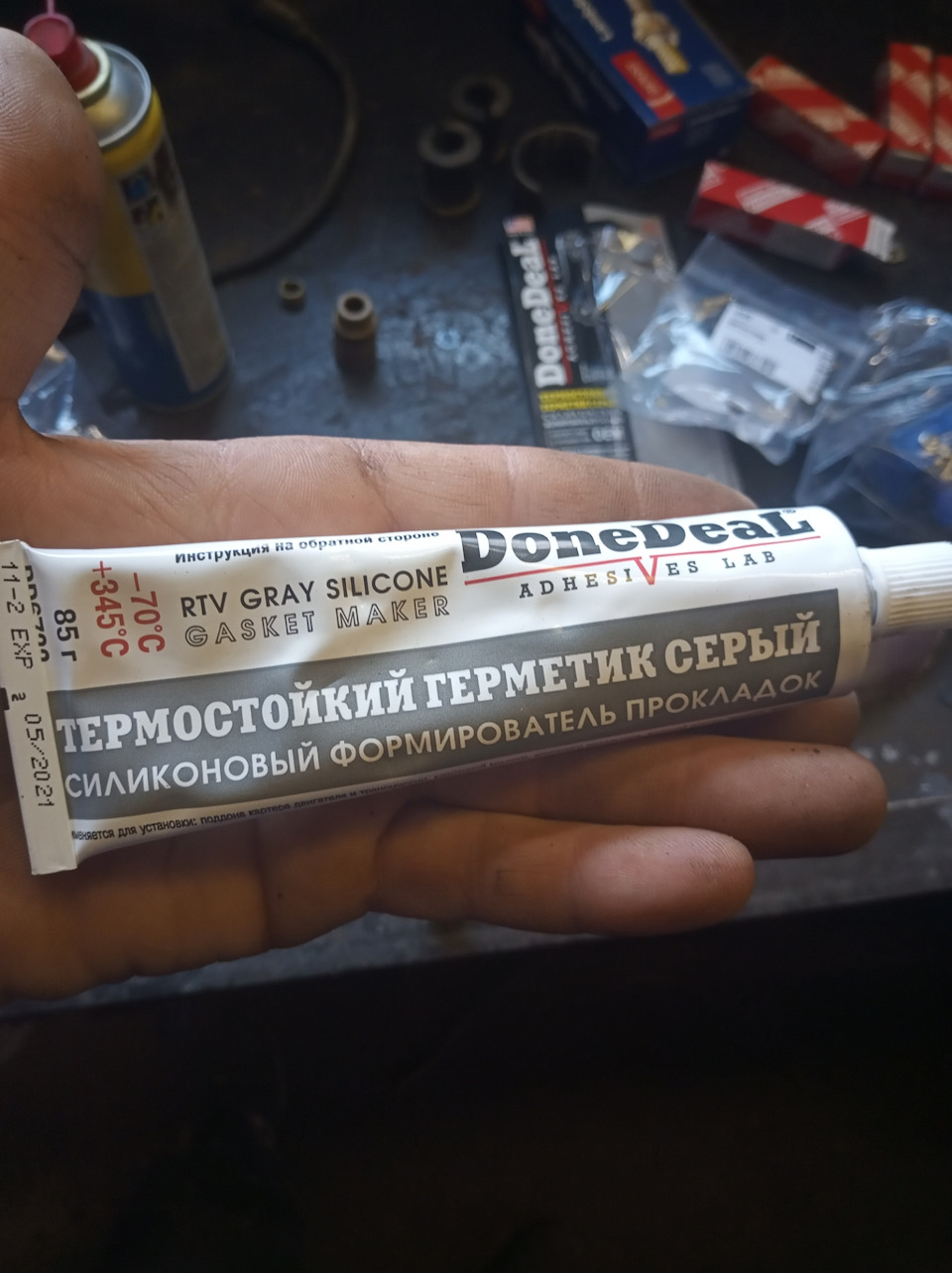 Заміна свічок та їх ковпачків 5