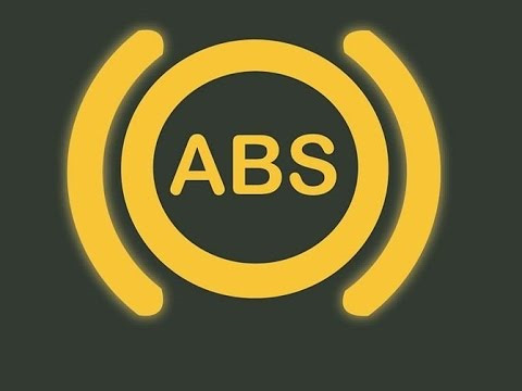 Не діагностується ABS 4