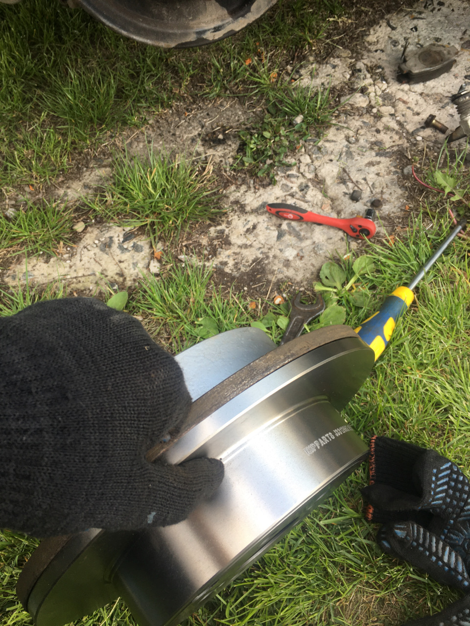 Brake system 2