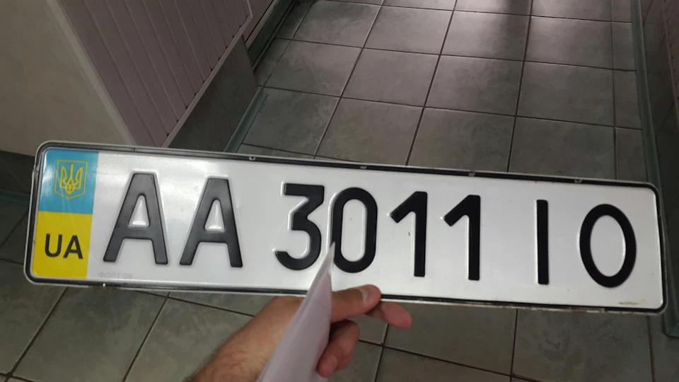 Продажний пост