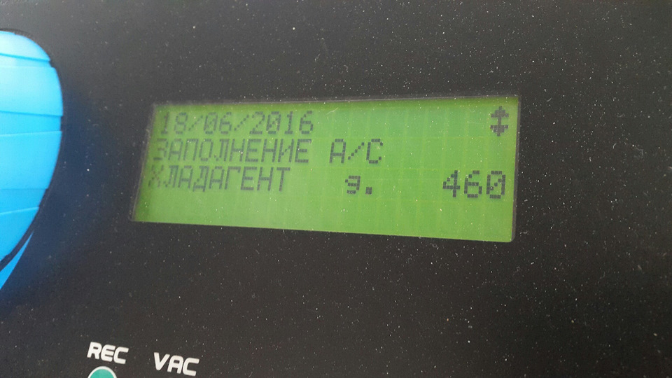 Розвал-сходження, заправка кондиціонера та комп'ютерна діагностика 3