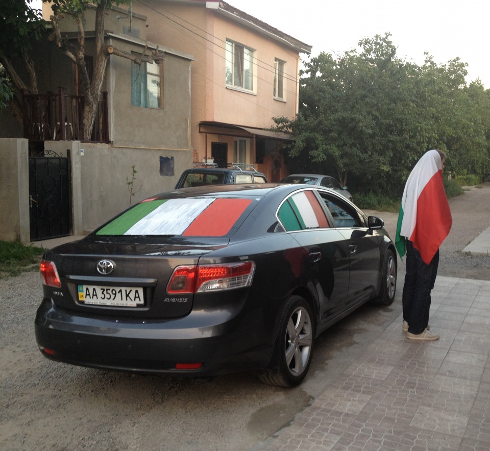 Forza Italia 4