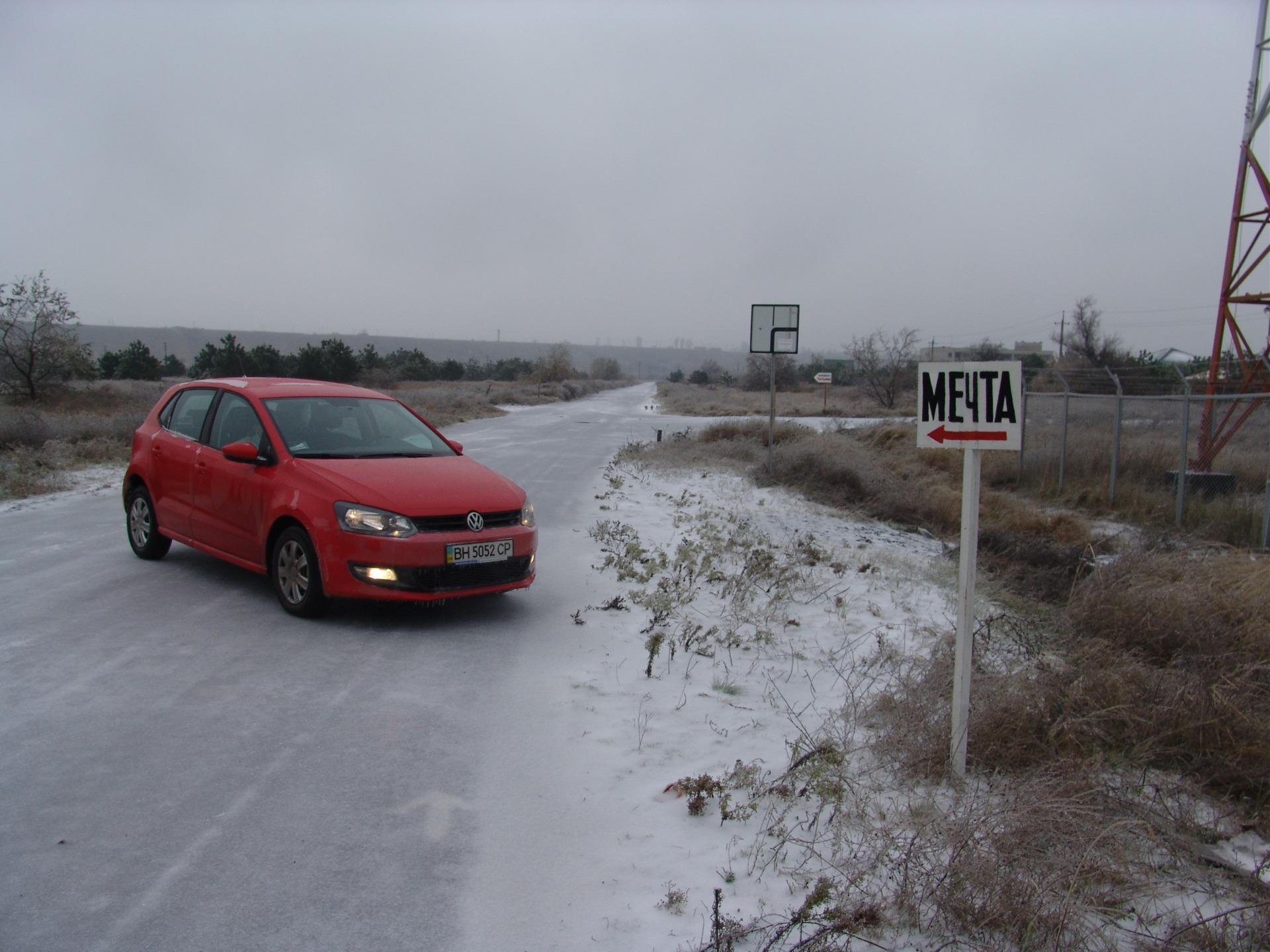 Toyota avensis vs VW polo 4
