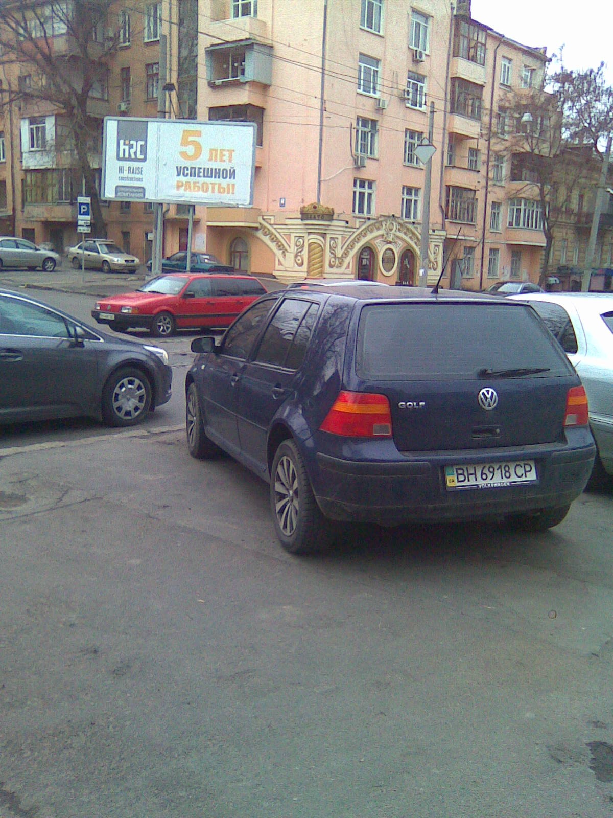 Зустріч двох коней) 1