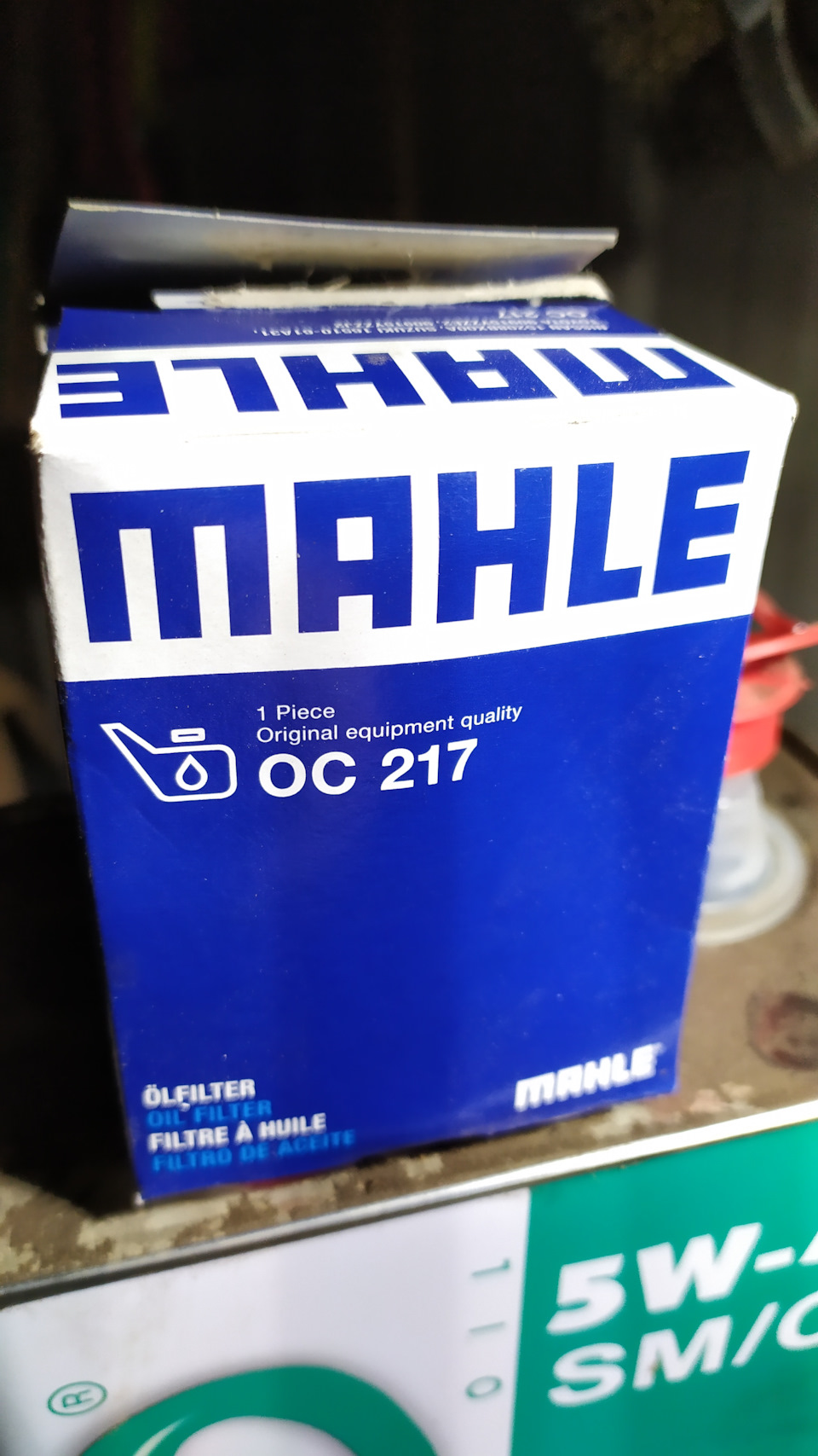 Планова заміна мастила 3