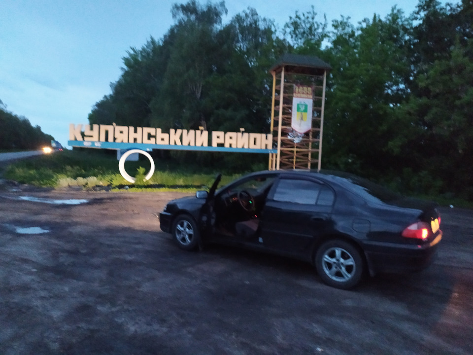 Урааааа, покотушки ... 1