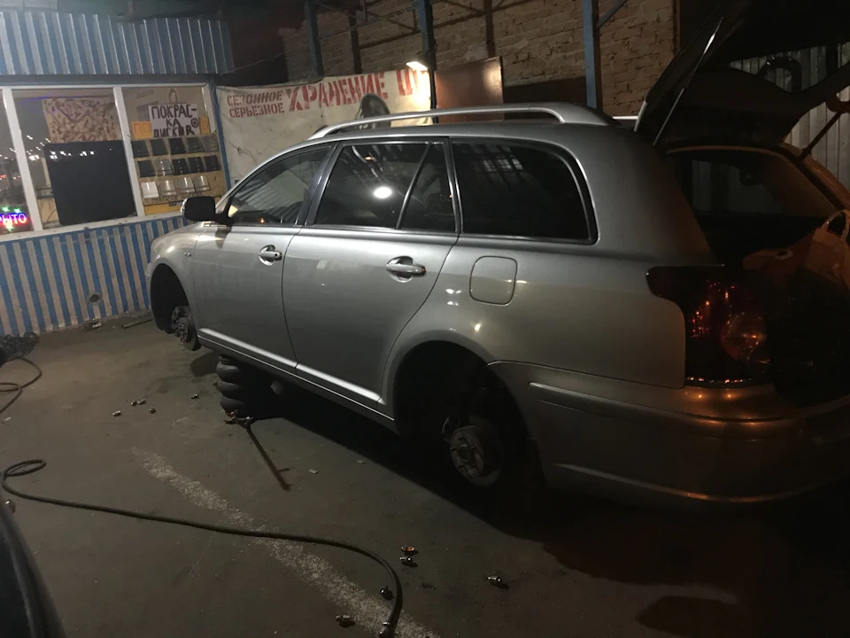 Нова/стара Pirelli sottozero 3!