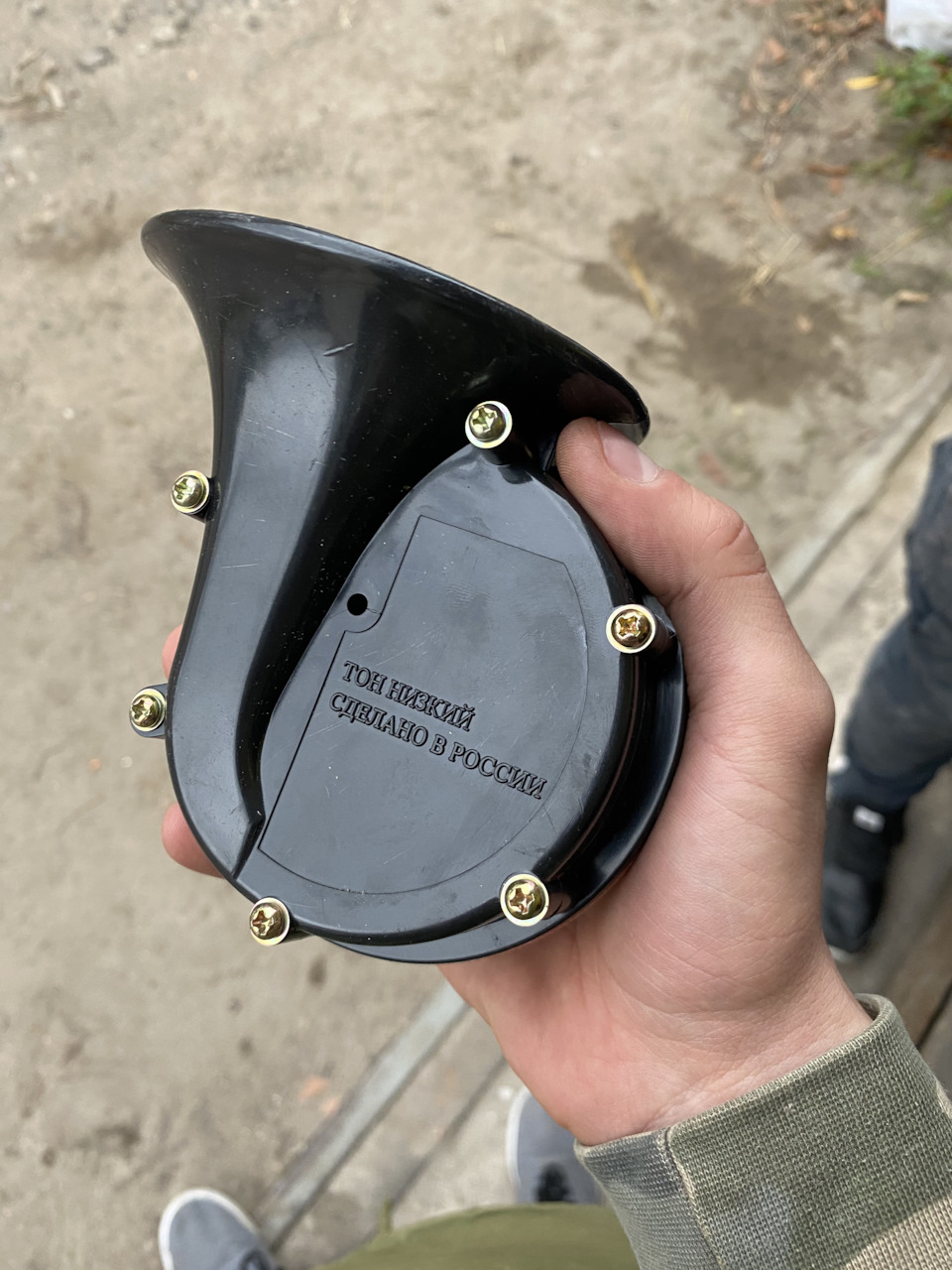 Заміна сигналу та чохла кпп 2