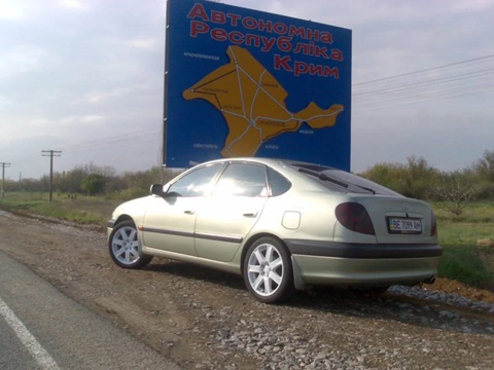 Трохи фото з Криму