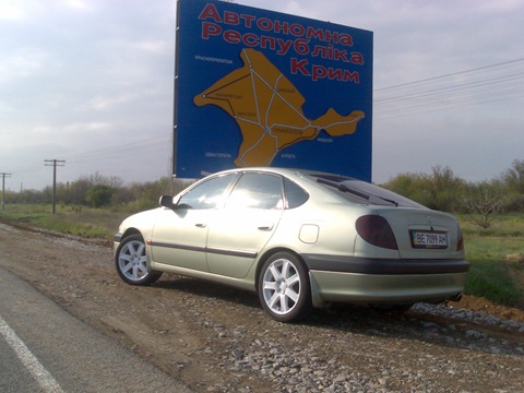 Трохи фото з Криму 1