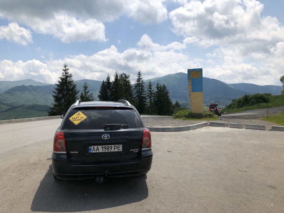 Авенсіс продано 1