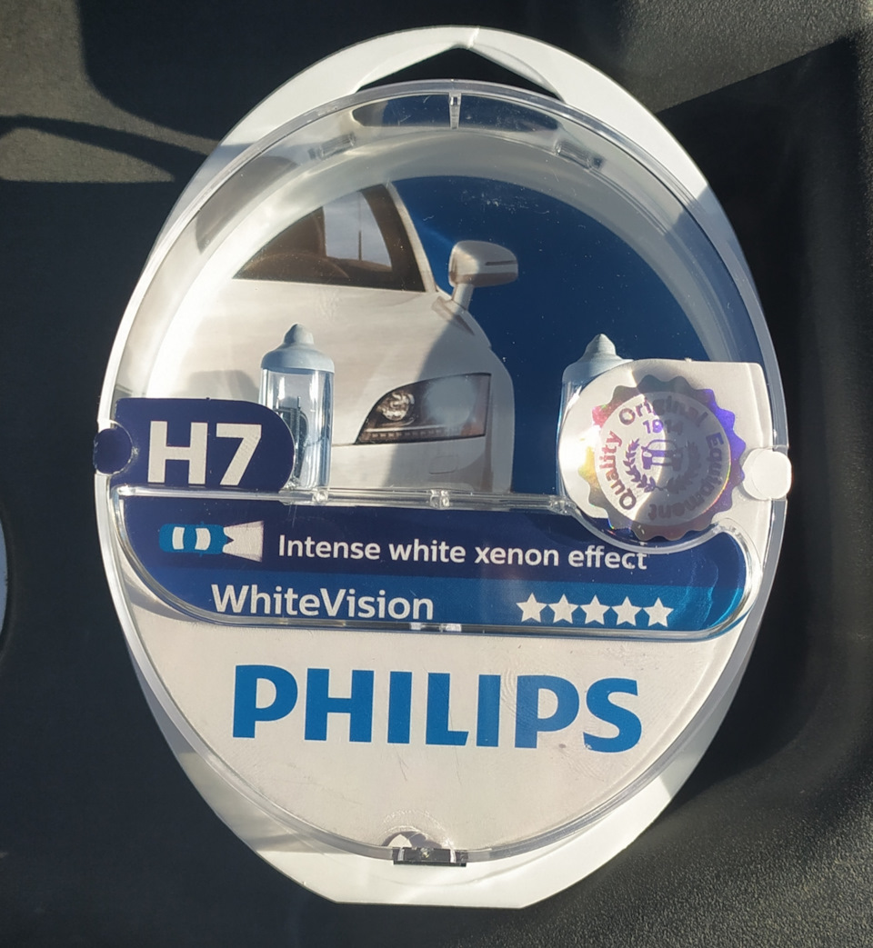 Philips White Vision у ближнє світло. 4
