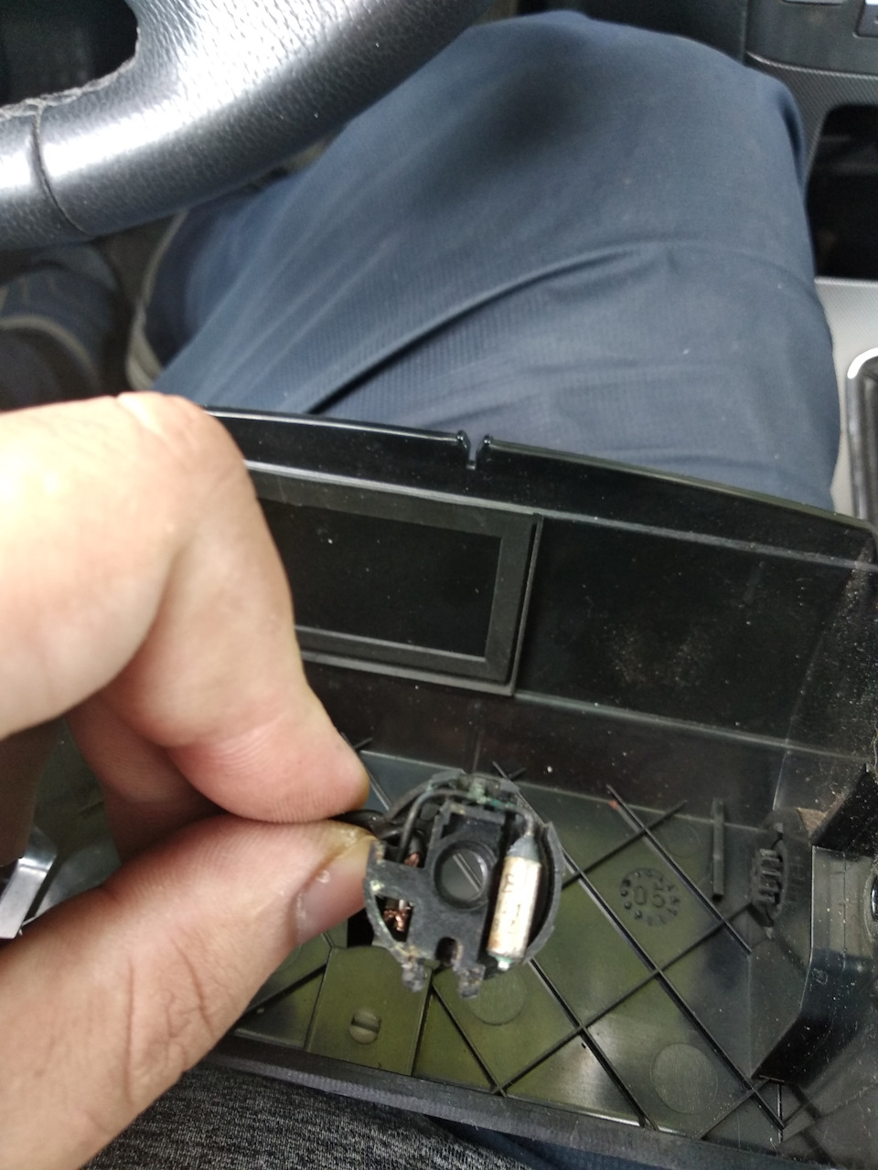 Поборол прикуриватель 2