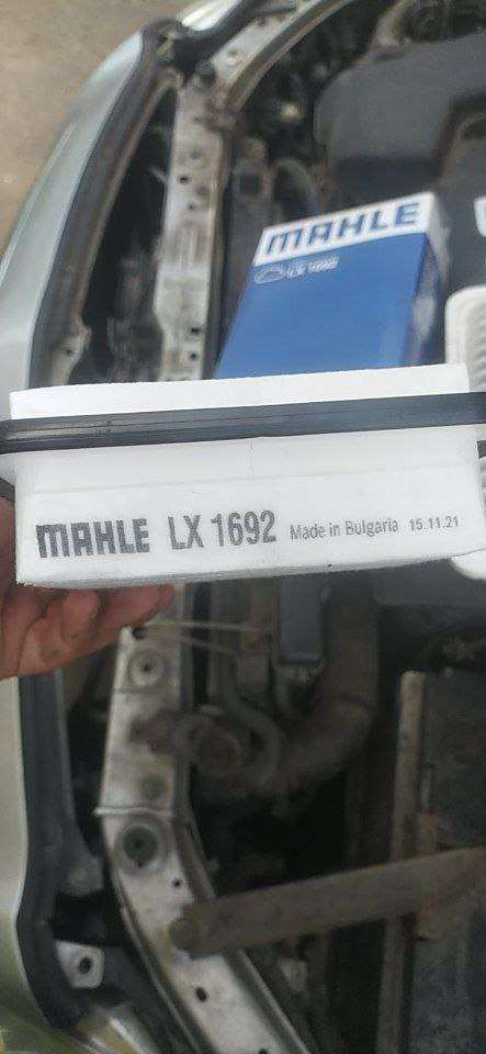 Настав час ТО 2