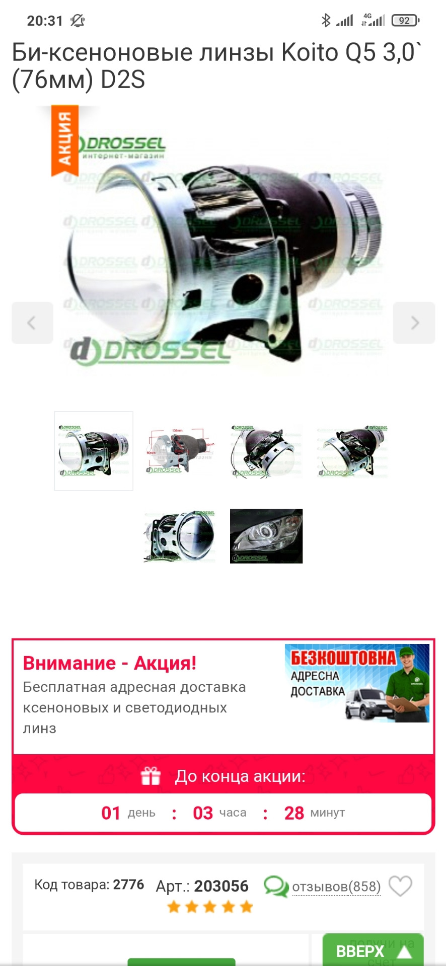 Питання по модулям 1
