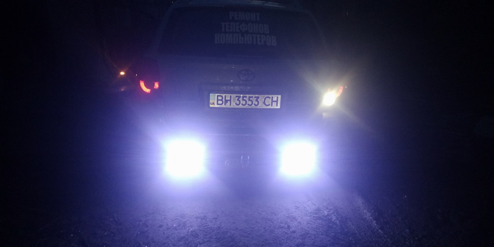 Ходові вогні мені в з@д 1