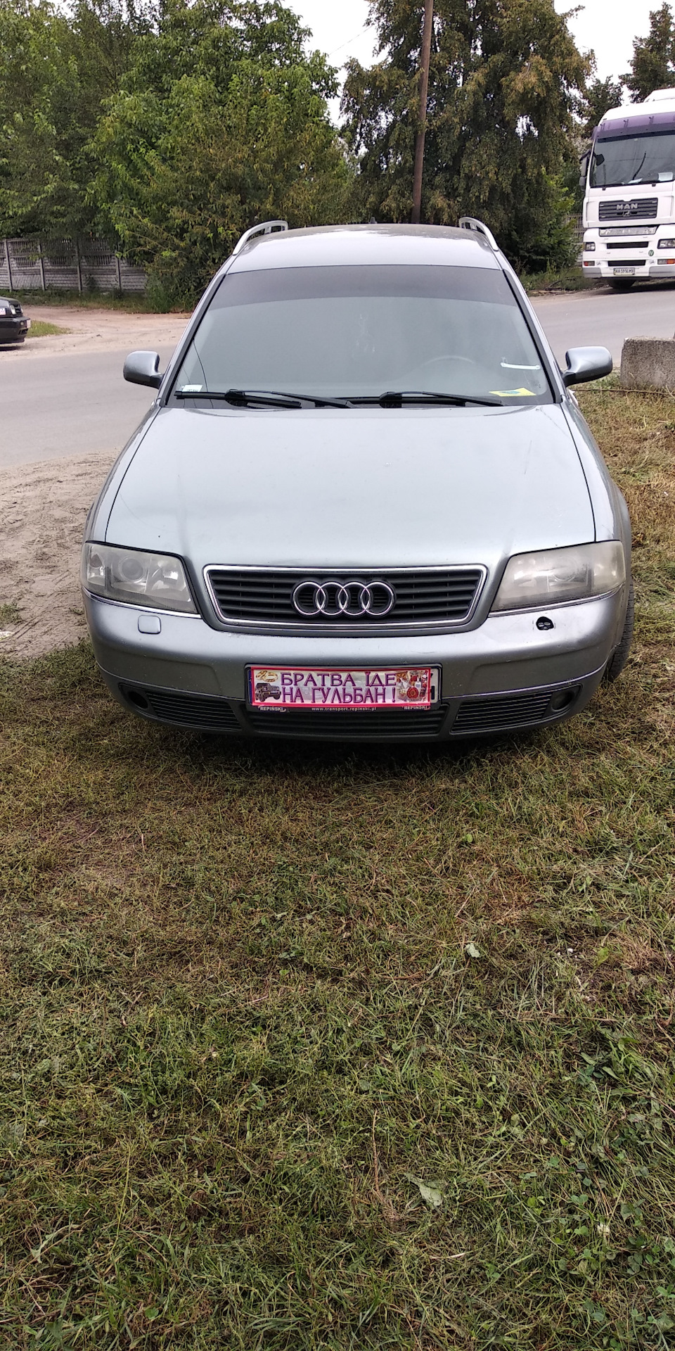 Колишній автопарк 4