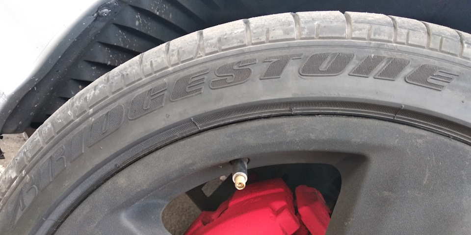 Диски r18 5