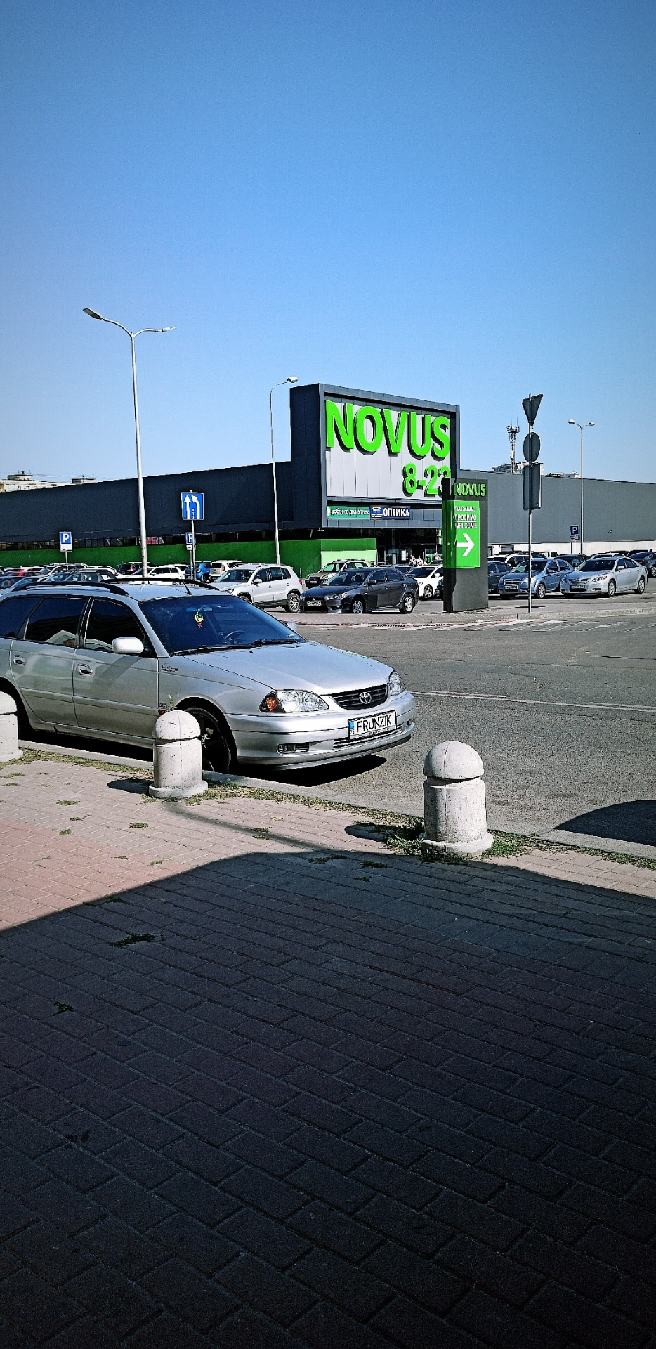 Клапана кришка 4