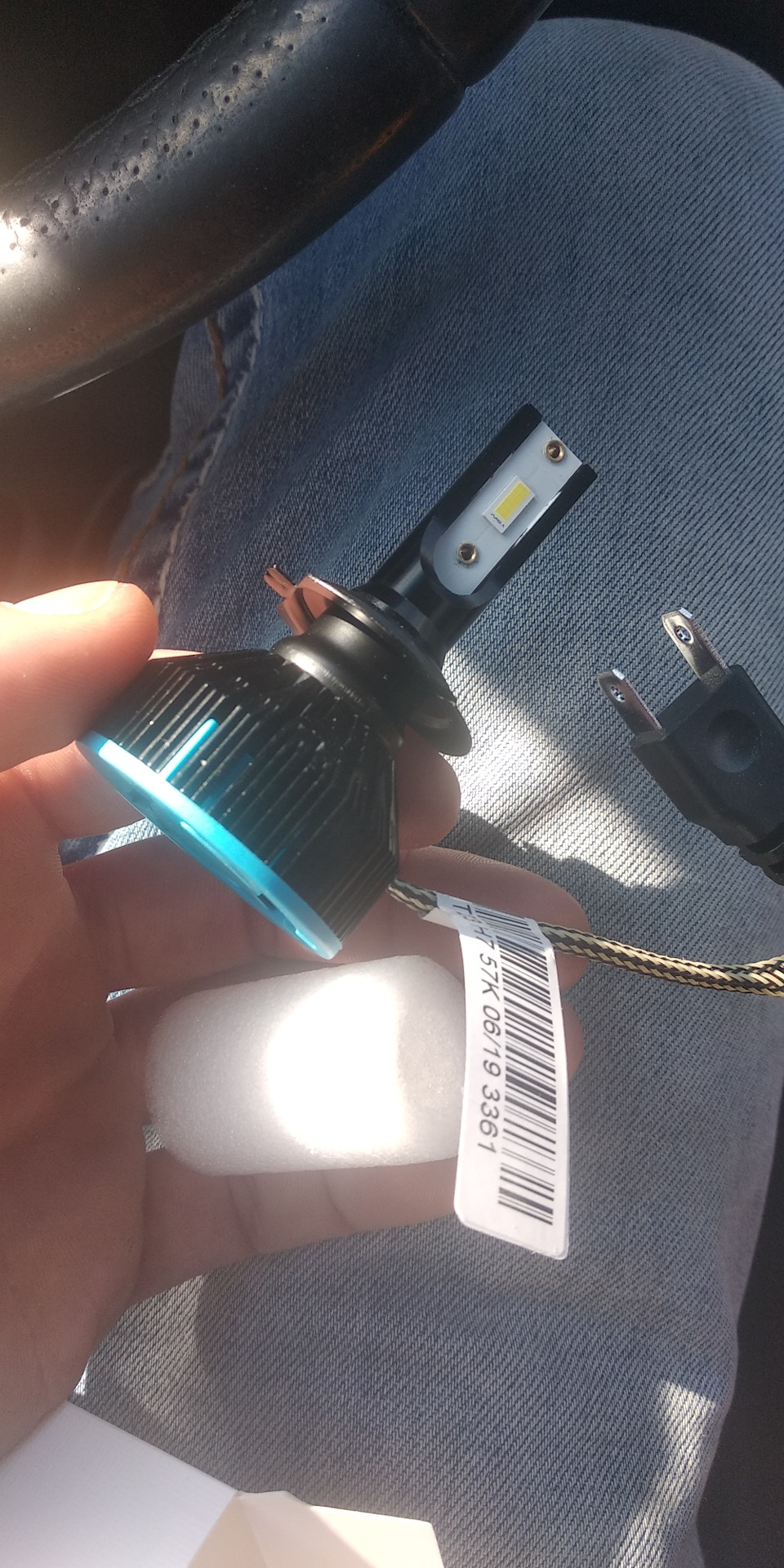 Led у ближній 1