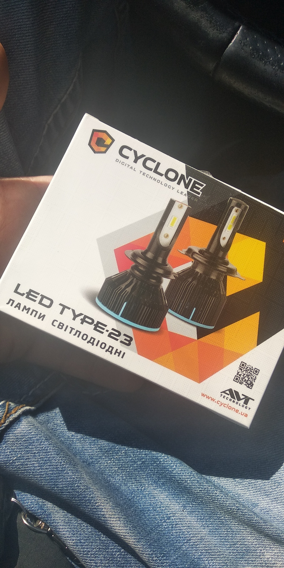 Led у ближній 2
