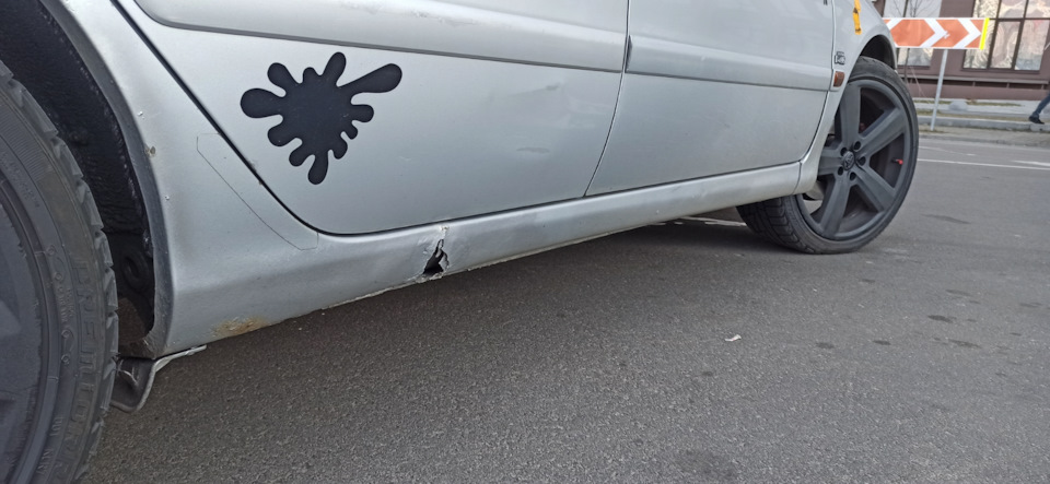 Пороги 1