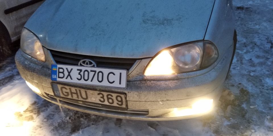 Розмостив бляху 3