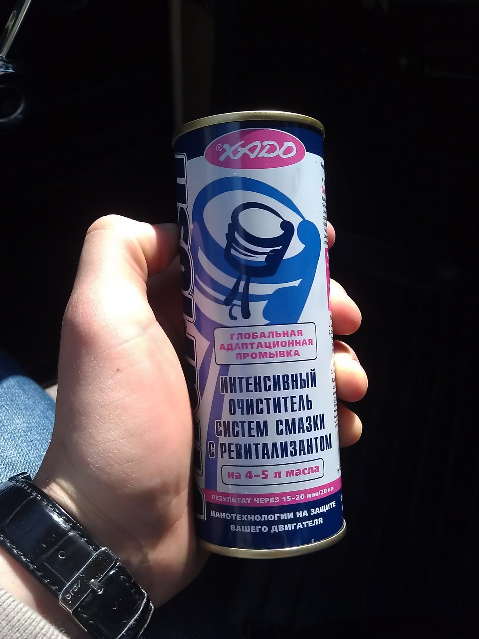 невелике то.задні колодки, розкоксування з промиванням + фільтра та масло 4